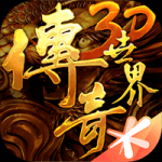 Here we go
！羅馬諾
：那不勒斯簽2.02米門將瓦尼亞，轉會費2100萬
