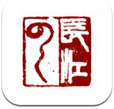 洗澡时如何体罚自己(没有尊严)桌麵版客戶端