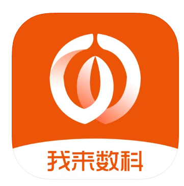 安德森�	：馬鎮因回避條款無法出戰申花 很高興約尼查續約玉昆