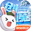 隊報	：奧巴梅揚當地時間周三晚飛抵馬賽，轉會細節問題已解決