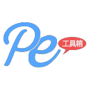 炎炎酷暑、烈日當空	，但泰山隊依然堅守在訓練場上
