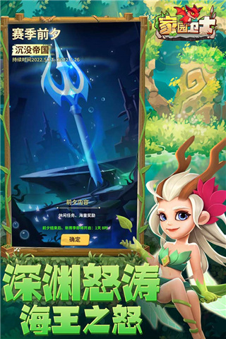 干爹你真棒插曲免费小说正式版
