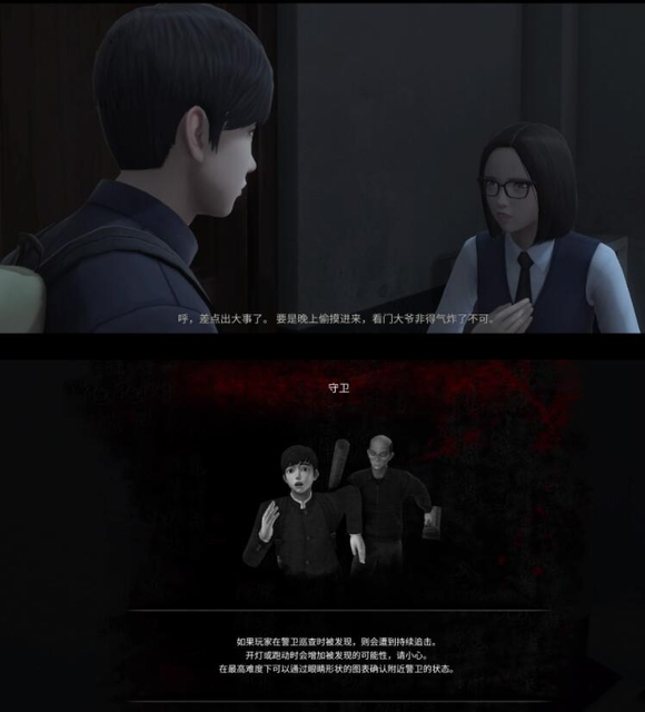 Shams	：綠軍將尼昂和兩個次輪簽送往爵士換來新秀RJ