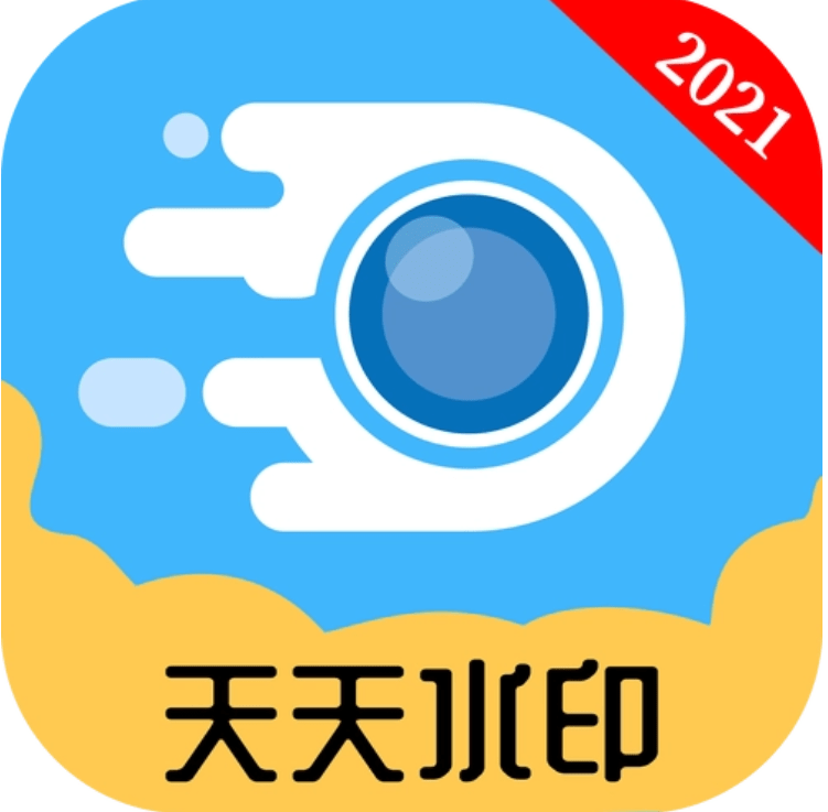 記者力挺劉誠宇：如此苛責居心何在
？憑什麽認為他“難成大器”
	？