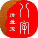 記者
：巴塞爾�、根特�、薩索洛有意23歲荷蘭中場伊哈塔倫