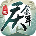 記者：紐卡與布倫特福德關於維薩談判略有延誤
�，但應很快重新開始