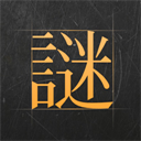 血花兄弟其一	！官方：尼科拉