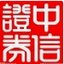 安德森	：我們還是會按照自己風格去踢，有侵略性的進攻和高壓逼搶