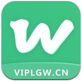 佩杜拉：那不勒斯可能報價恩多耶，但不會達到4500萬+二轉分成
