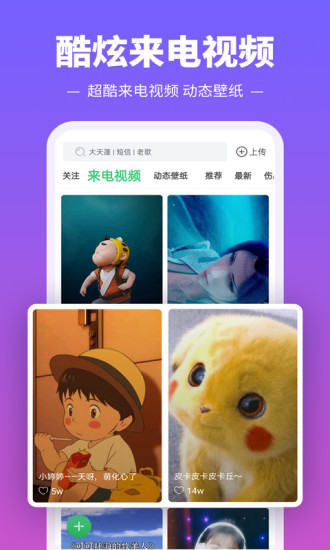 進球被吹！於根偉�：隊員反饋對抗沒有問題
，但我們接受裁判的判罰