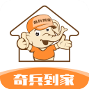 迪馬
	：科莫希望付錢取消皇馬對帕斯的回購權�，談判將漫長而困難