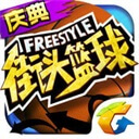 破婚變傳聞？穆勒曬與妻子和馬匹合照
：巴伐利亞冠軍準備下場比賽