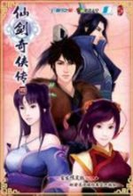 利雅得勝利vs阿爾梅裏亞首發：C羅領銜 菲利克斯出戰，伊尼戈首秀