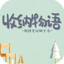 小❌❌伸进❌❌❌91桌麵版客戶端
