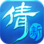 記者：拜仁接近簽下路易斯