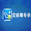 羅馬諾�：約克雷斯飛往倫敦之前�，向阿森納確認自己希望穿14號球衣