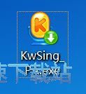 記者：加布裏埃爾和廷伯在球場邊，今天兩人都不在陣容名單中