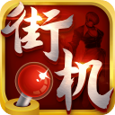 ⅩNXⅩ69❌❌老师HD客戶端