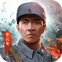 郵報

：科勳爵在美國為曼聯建新球場拉投資，向華爾街投行介紹項目