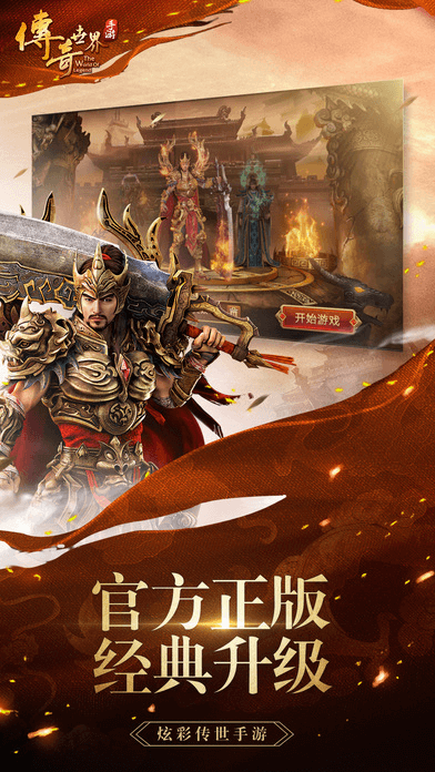 龍塞羅
：可以想象羅德裏加盟皇馬，年齡並不是問題
