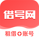 埃基蒂克社媒告別法蘭克福
	：你們已深深烙印在我心裏，永遠的🦅