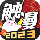 強化國際影響力�！每體
：巴薩與黃潛的西甲比賽有望在邁阿密舉行