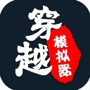 表現挺全麵！廖三寧半場5中3&三分1中1得9分 另有3籃板3助攻