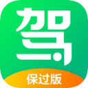 揚子晚報：鐵路部門為蘇超鹽城vs常州開通球迷專列