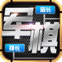 踩踏染紅！羅森文不滿判罰怒指裁判
，李霄鵬不斷揮手示意“下來”