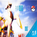 小心❌入❌❌视频的动漫免費版