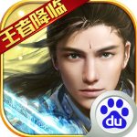 打入唯一進球，官方：薩卡當選阿森納1