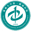 四天後再戰！申花與河南鏖戰120分鍾+點球	，本周日雙方將聯賽相遇