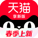 斯基拉：哈托與切爾西達成原則性協議	，合約將至2033年