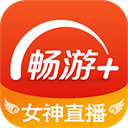 ⅩNXⅩ69❌❌老师HD手機版