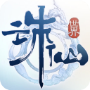 洗澡时如何体罚自己(没有尊严)正式版