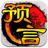 19年冠軍成員！Shams：布歇與凱爾特人簽下一年330萬合同