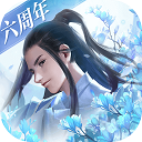 告別戰！熱刺全隊賽後將孫興慜拋向空中