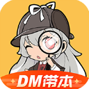 身價3500萬歐🚨羅馬諾：切爾西已就19歲哈托與阿賈克斯正式接觸
