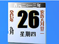 馬卡	：漢茨科首次參加馬競合練，並接受了單獨的體能訓練