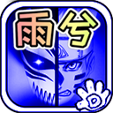 阿森納官方曬視頻：新援約克雷斯抵達新加坡�，與一線隊會合