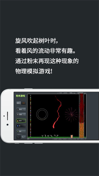 天空：伯恩利將與23歲中衛艾斯特福漲薪續約
