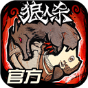 津媒
：津門虎上賽季曾1