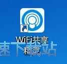 5g影讯天天5g罗志祥网站大全2024最新版