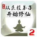 媒體人：中國男籃得分效率還是太低了 缺少高水平持球手