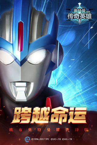 瓦倫西亞公告：莫斯克拉不願與俱樂部續約，隻想加盟阿森納