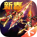 荷兰日B赛现场视频观看2024最新版