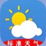 第四屆中青賽男子高中年齡段U17組全國總決賽第一階段分組出爐