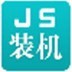 拉什福德	�：穿上14號是一種榮耀�，希望成為巴薩曆史最佳射手之一