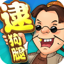 www.168csgo.com手機版