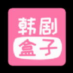 致敬20號若塔�
	！弗林蓬進球起腳瞬間�，時間定格在20分20秒